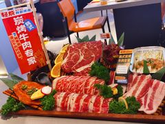 -轻烧烤肉(光谷步行街店)