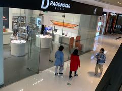 -万达广场(龙湖店)
