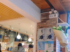 -猫的天空之城概念书店(景德镇陶溪川店)