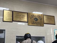 -万寿斋(山阴路店)