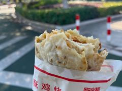 -尚食卢记烧饼(凤凰路总店)