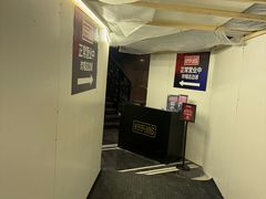 -好乐迪KTV(紫荆广场店)