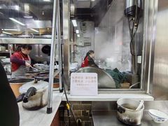 -星粉面大王城(德馨园店)