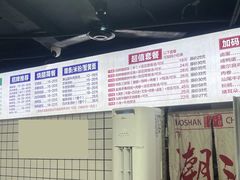 -明姨仔潮汕美食·碳炉猪脚·汕尾牛腩饭·起片鸡煲(起义路店)