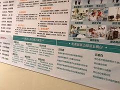 -中国人民解放军总医院(301医院)
