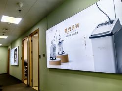-上海华美医疗美容医院