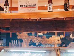 -温野菜涮涮锅(曲江大悦城店)