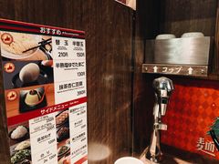 -一兰拉面(新宿中央东口店)