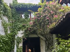-苏州文旅花间堂·探花府酒店
