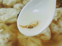 -汪家馄饨(集庆路店)
