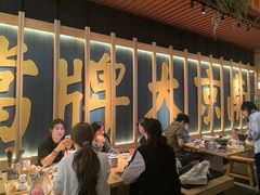-南京大牌档(龙江新城市广场店)