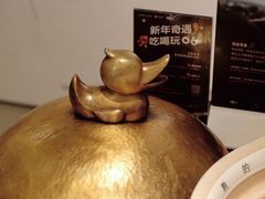 -领克中心(杭州凌客店)