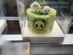 -皇冠幸福里动物奶油生日蛋糕(万达店)