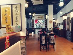 -得心斋(国瑞升平里店)