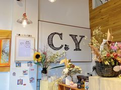-C.Y Cafe