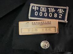 -张掖华辰国际大酒店