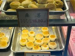 -矮子馅饼(大成路店)
