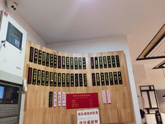 -沧浪亭(南园新村打浦路457弄店)