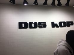 -DOS HOP潮上舞蹈