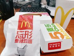 -麦当劳(王顶堤店)