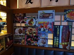 -二丁目食堂(铁西万象汇店)