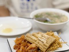 -四方顺馅饼