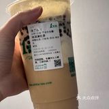 这杯一点点太适合夏天了🤤