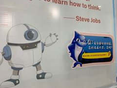 -斯坦星球AI编程·机器人科创·科学实验·信奥·思维·STEM·积木拼搭·竞赛考级(浦东联洋广场大拇指龙阳御桥中心)