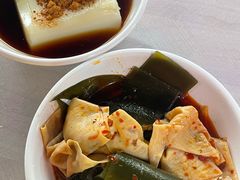 -好吃狗凉糕总店