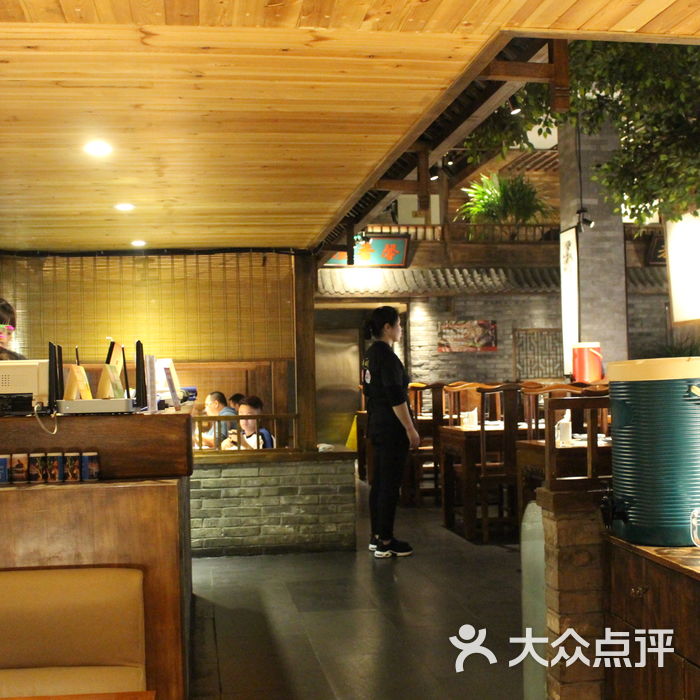 半亩园图片-北京北京菜-大众点评网
