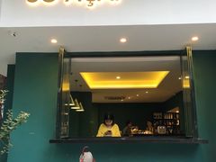 门面-So Acai(天河店)
