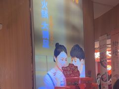 -呷哺呷哺(砂之船奥莱店)