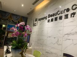 -北京米扬丽格医疗美容·联合丽格鼻整形中心