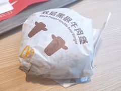 -麦当劳(成都时代奥特莱斯店)
