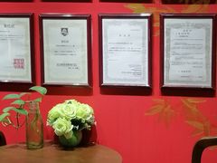 -学习谷日语培训日本留学·多语种外语教学(海淀人大分部)