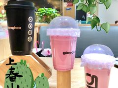 -gleeglee乐溢亦茶(合生汇店)