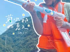 -安吉龙王山峡谷漂流