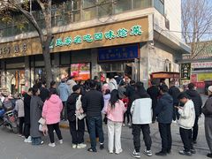 -赵家名吃四味烩菜(东大寺门食品街店)