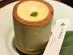 -元古雲境(新天地店)
