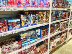 -华润万家超市(五羊新城店)
