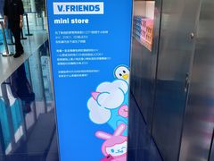 -vivo官方授权体验店(太子路店)