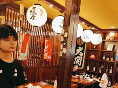 -鸟鹏烧鸟居酒屋(仁恒梦中心店)