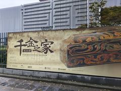 -中华艺术宫-咖啡吧