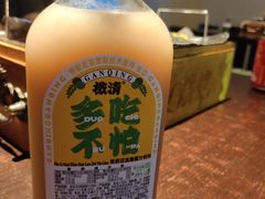 -阿文烧烤(金环路店)