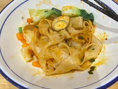 -秦九和(凯德广场店)