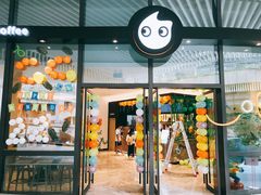 门面-CoCo都可(东城国贸店)