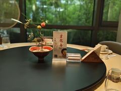 -梅花境(万科店)