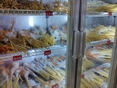 -宋胖油炸