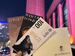 -永隆圣马可国际家居广场(江东中路店)