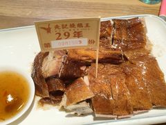 金牌烧鹅-先记烧鹅王·本地粤菜(福永店)